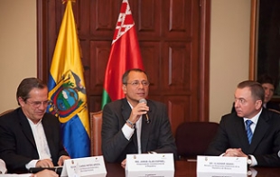 Министры иностранных дел Беларуси и Эквадора подписали соглашение о взаимной отмене виз