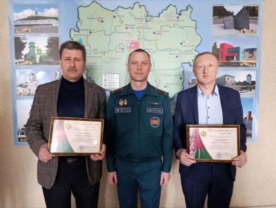 Благодарности за профилактику пожаров