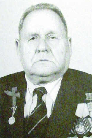 Кривоногов Фёдор Иванович