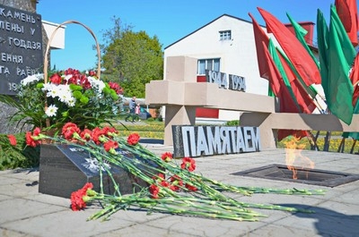 В Быхове отмечают День Победы