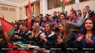 В Минске назвали лучшие студотряды трудового семестра 2015 года